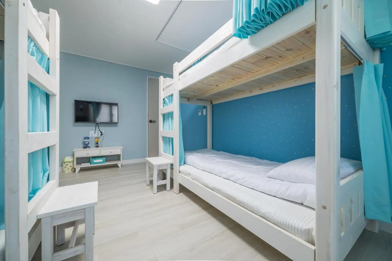 Dreamtrip Guesthouse Incheon 2*,  Corée du Sud