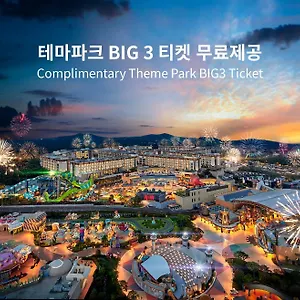 호텔 랜딩관 제주신화월드 호텔앤리조트 제주