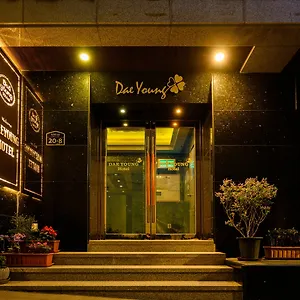 Daeyoung Myeongdong ホテル ソウル特別市