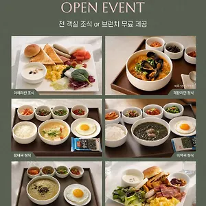 Robero 3* Jeju