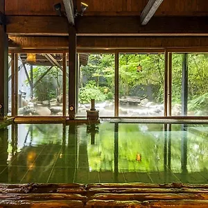 Tokinoyu Setsugetsuka -kyoritsu 3*, 箱根町 日本